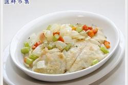 煎鱼片佐奶油蔬菜