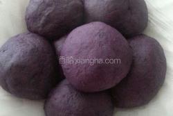 红豆紫薯球
