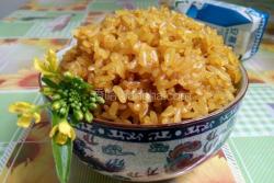 侗族风味黄金糯米饭