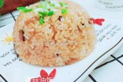 香菇虾米油饭