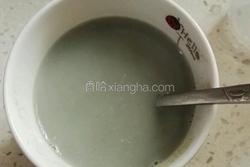 黑豆芝麻豆奶