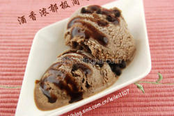 极简巧克力冰淇淋