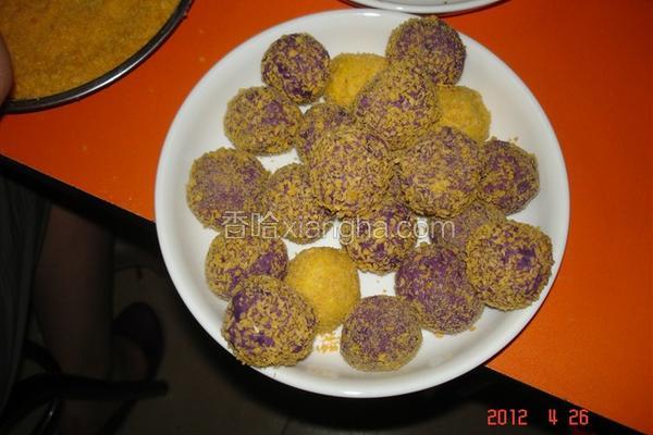 南瓜紫薯球