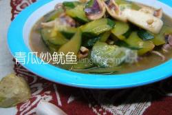 青瓜炒鱿鱼