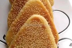 香脆芝麻饼