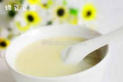 绿豆豆浆