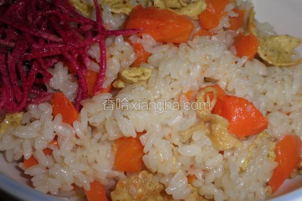 胡萝卜米饭