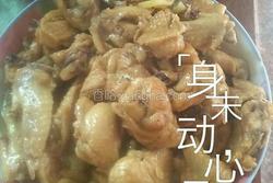 可乐鸡翅