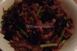 鱼香肉丝