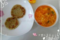 宝宝辅食地瓜芝麻饼和柿子汤