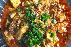 麻婆豆腐