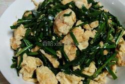 韭菜炒鸡蛋