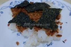 特制肉松海苔饭团