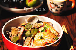 丝瓜海鲜汤