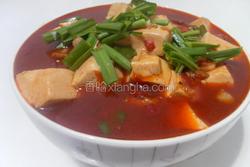 麻婆豆腐