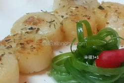 奶油煎干贝