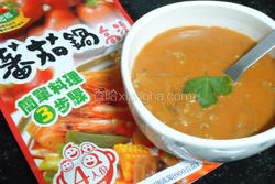 茄汁肉酱