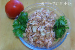 蒜香江虾