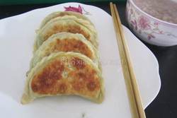 烫面韭菜盒