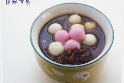 紫米红豆汤圆