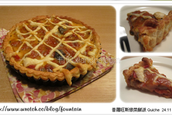 普罗旺斯炖菜咸派