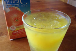 柳橙C冻饮