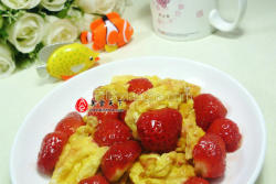 草莓炒鸡蛋