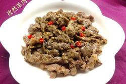 孜然羊肉