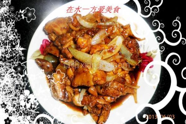 照烧鸡肉块