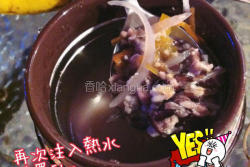 紫米燕麦南瓜粥