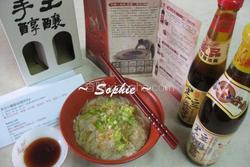 荫油面线