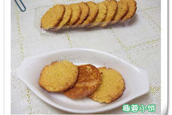 椰蓉小饼