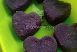 爱心紫薯泥