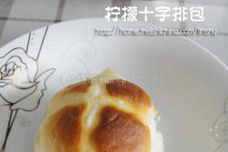 柠檬十字排包