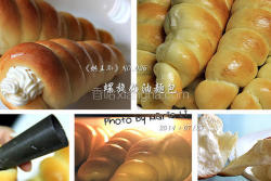 螺旋奶油面包