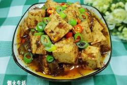 虾酱炒豆腐
