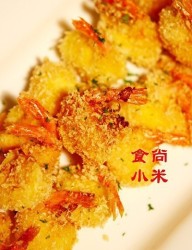 香酥南瓜虾