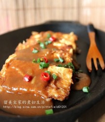 铁板咖喱脆皮豆腐