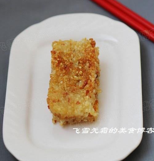 糍饭糕