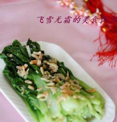 虾米炒青菜