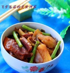 土豆烧牛肉