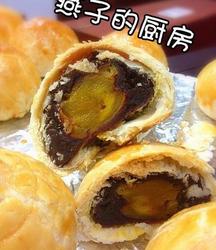 蛋黄酥
