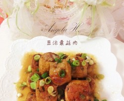 豆泡囊菇肉