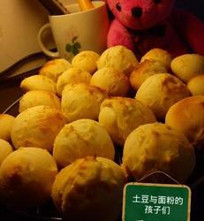 土豆小子