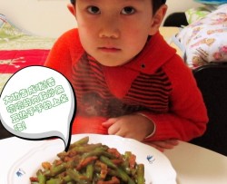 小手做羹汤——宝宝常见健脾养胃类食补处方——肉段炒扁豆