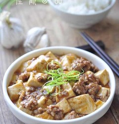 麻婆豆腐