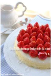 草莓椰奶舒芙蕾奶酪蛋糕