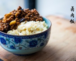 卤肉饭