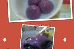 紫薯黑芝麻汤圆