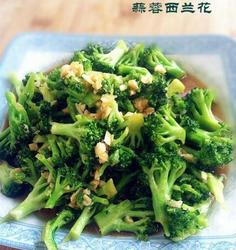 蒜蓉西兰花